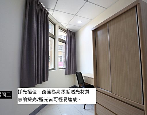 中央路一段|兩房一廳|14.5坪 - Image 6