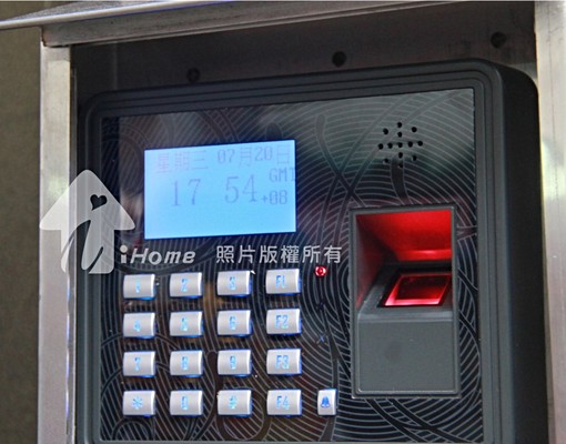 優質套房出租!上班族的最愛(正市區) - Image 1