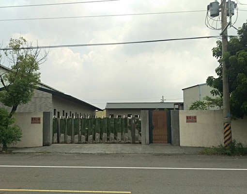 全新民宿風格套房超大花園綠地可停車 - Image 1