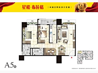 社區格局圖