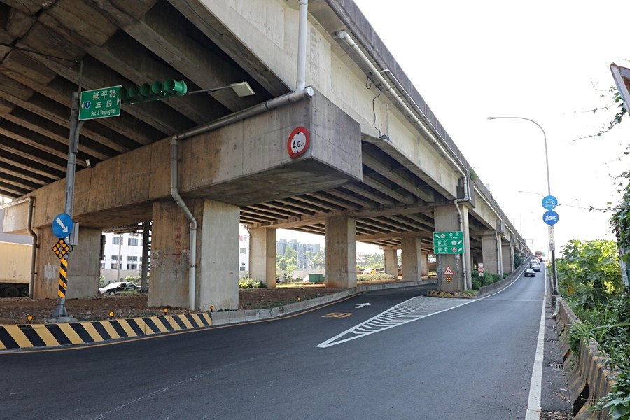 66快速道路