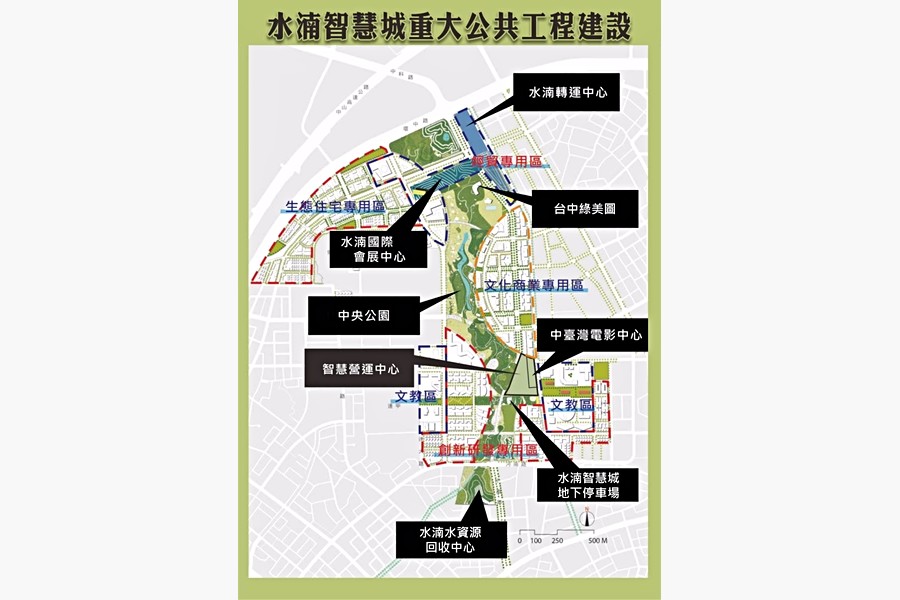 水湳經貿園區公共建設示意圖(取自台中市政府網站)