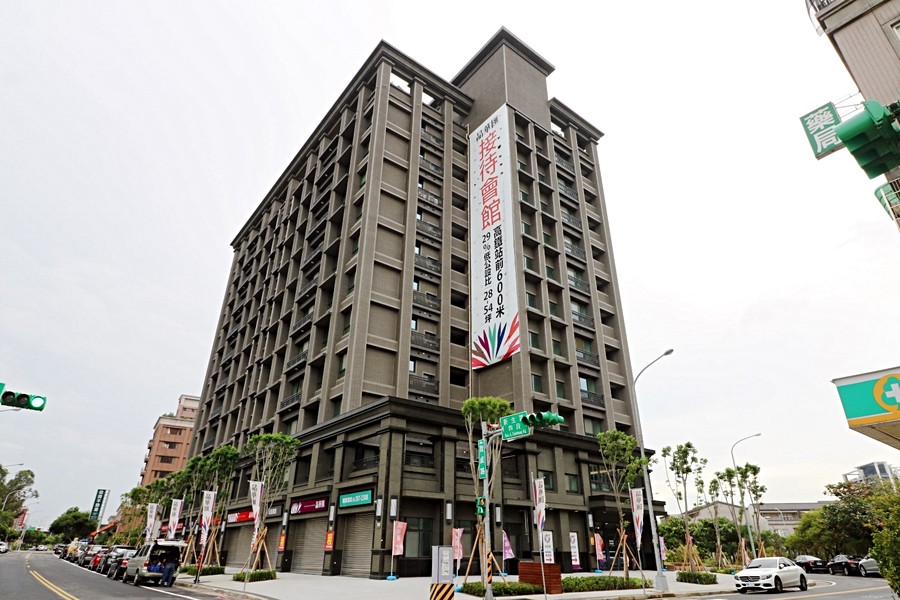 基地外觀