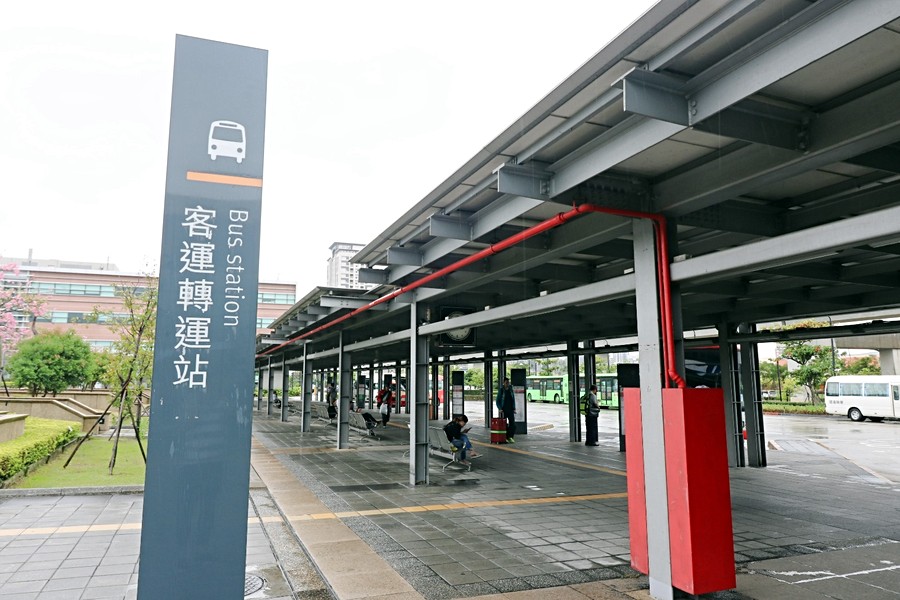 客運轉運站