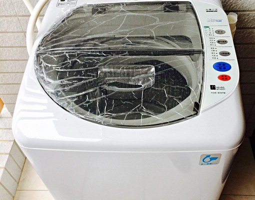 南科名門💙LM電梯套房💙飯店式管理 - Image 11