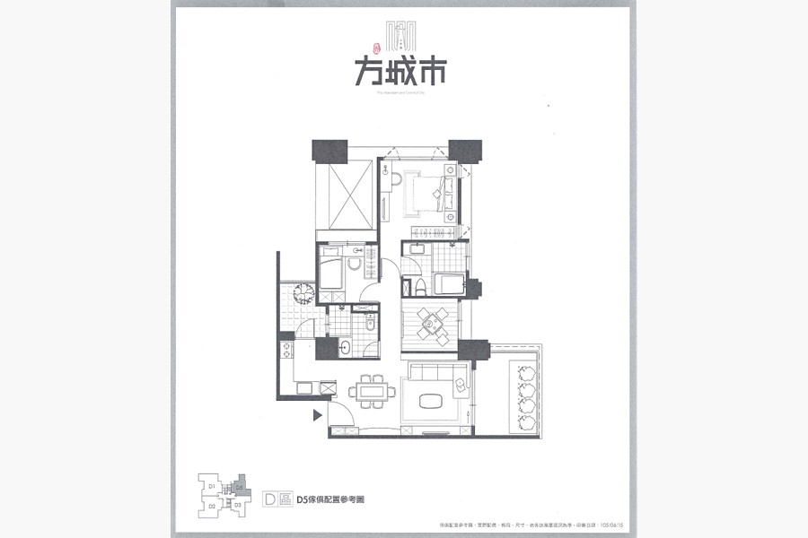 2+1房2廳2衛2陽台43.2坪