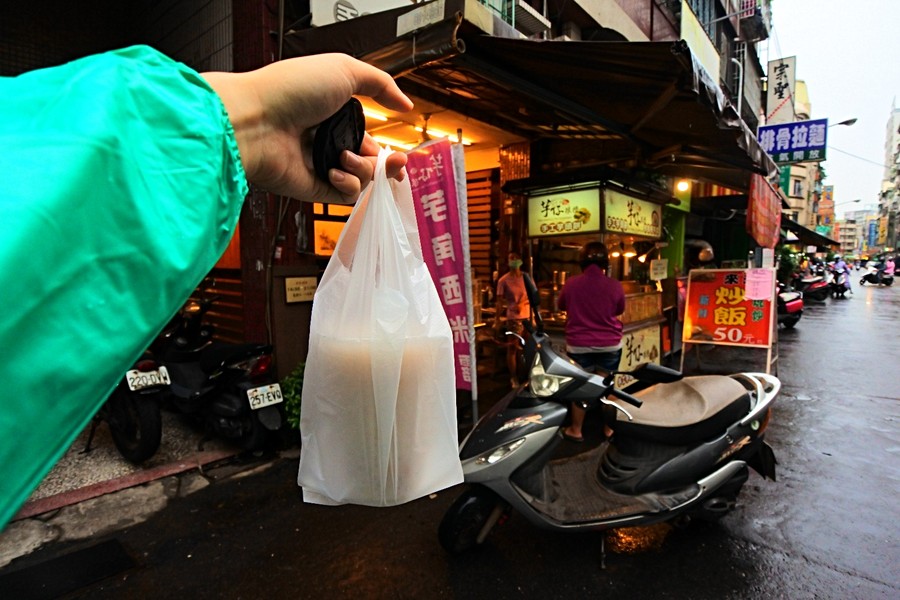 我愛的芋角西米露>///<