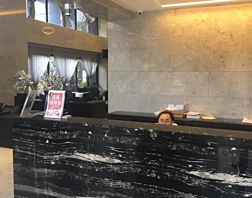 竹南大樓唯一飯店式管理套房 - Image 4