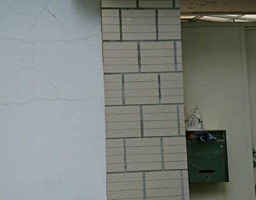 Nicemyhome - Image 1