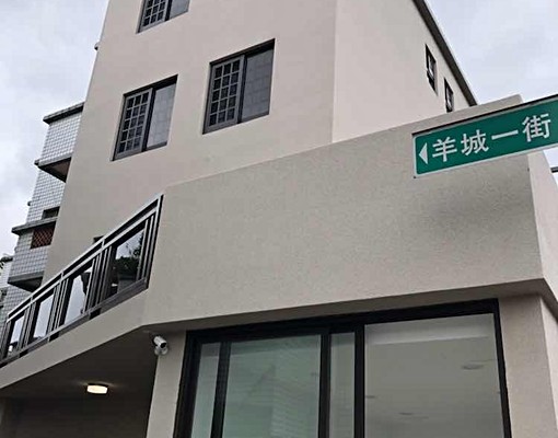 南崁市區頂配時尚套房/衞窗/獨洗/機車位 - Image 1