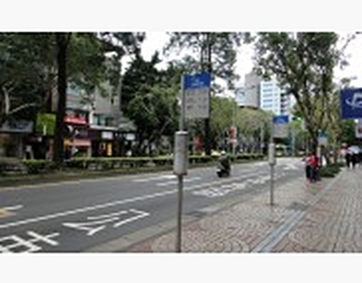 民生社區溫馨美套房~安靜舒適 - Image 2