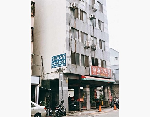 文心路中清路*水湳全包套房可租補可入籍(仲免) - Image 2