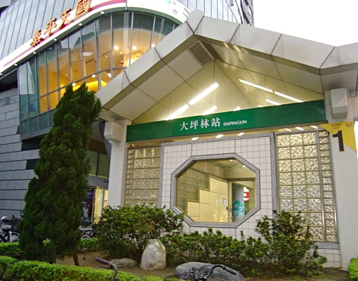 大坪林捷運套房，稀有低樓層*獨立陽台* - Image 3