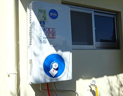 2樓透天含車位近國道三號/66快速 - 591租屋網 - Image 9