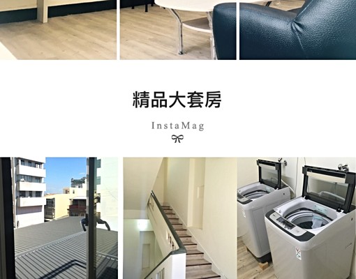 屏東夜市精品大套房 - Image 1