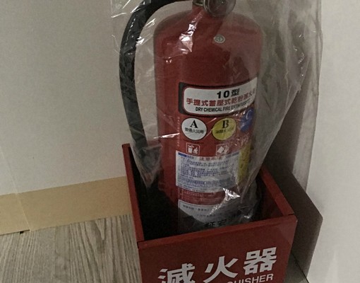 套房出租設備齊全 - Image 4