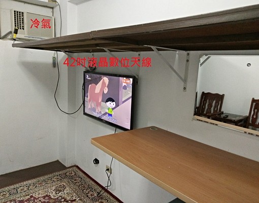 龍潭石門水庫一樓休閒渡假套房出租 - Image 7