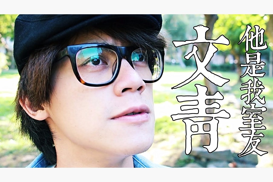 取自how-fun