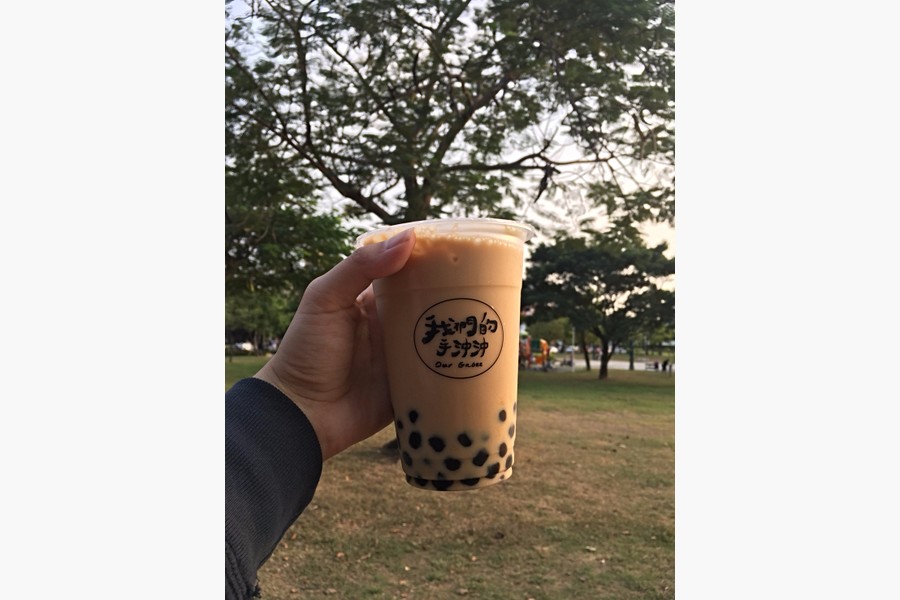 我們的手沖沖
