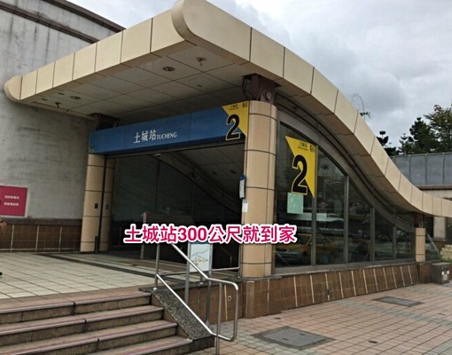 全新粉刷+全新冷氣、禁煙、近捷運租男生，可租補,房間浴室有窗 - Image 8