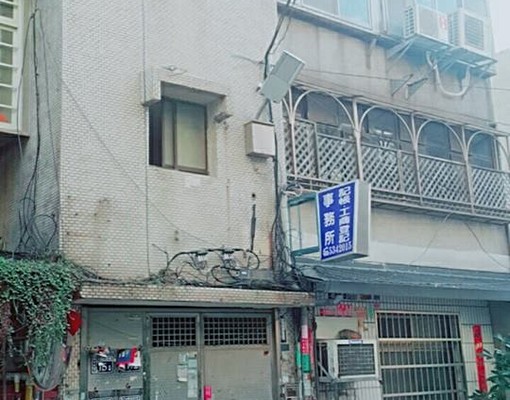 好屋出租中要的話趕快(不接受仲介) - Image 1