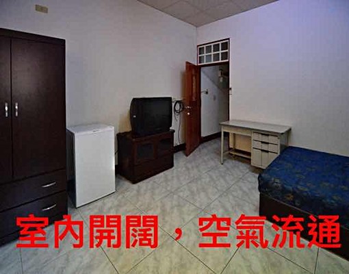 清新套房出租 - Image 2