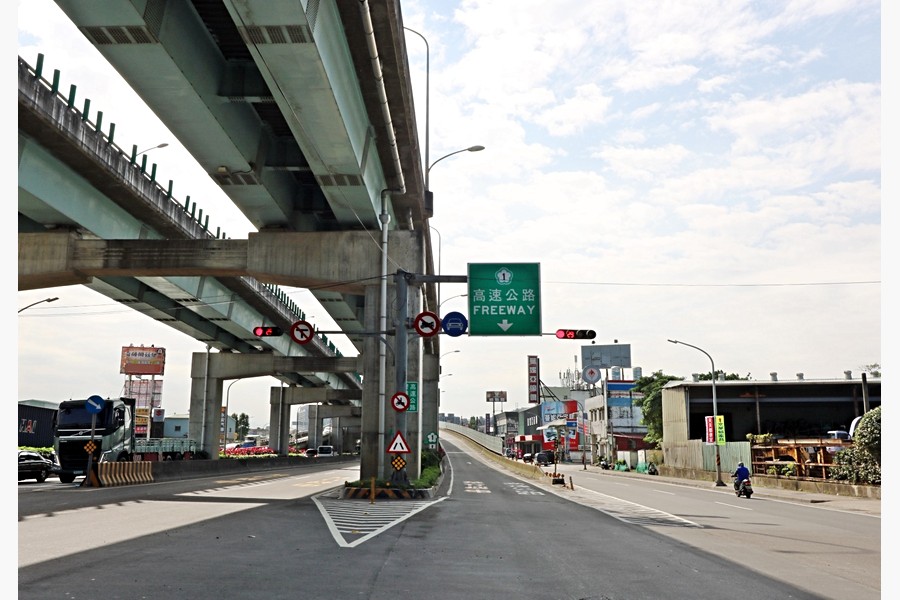 國道一號五股交流道