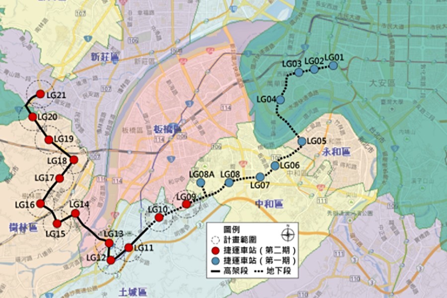 取自台北市政府捷運工程局