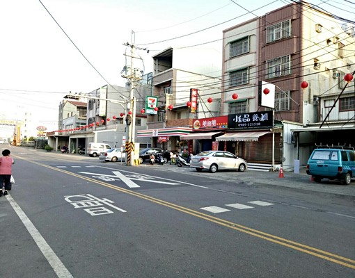 剩一間大套房奇美/嘉藥/長榮/年繳優惠 - Image 6