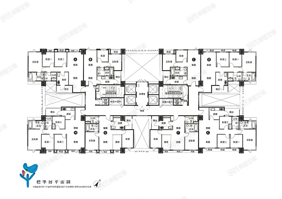 璞真建設 新北市待售房屋的歷史成交紀錄及各大房仲開價比較 實價登錄比價王