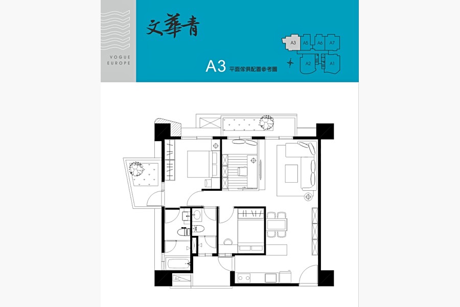 A3(3房39.92坪)家配圖