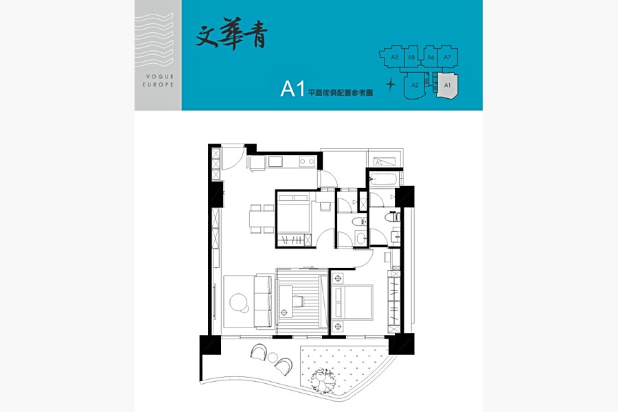 A1(3房45.84坪)家配圖
