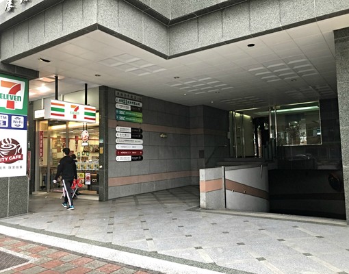 大安捷運站旁！商辦大樓地下停車位！ - Image 2