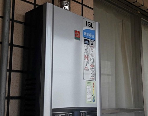 優質電梯全新雅房華厦捷運巨蛋站3分鐘 - Image 7