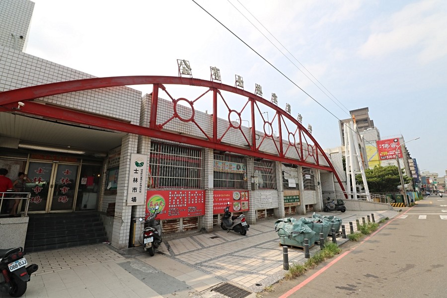 士林市場