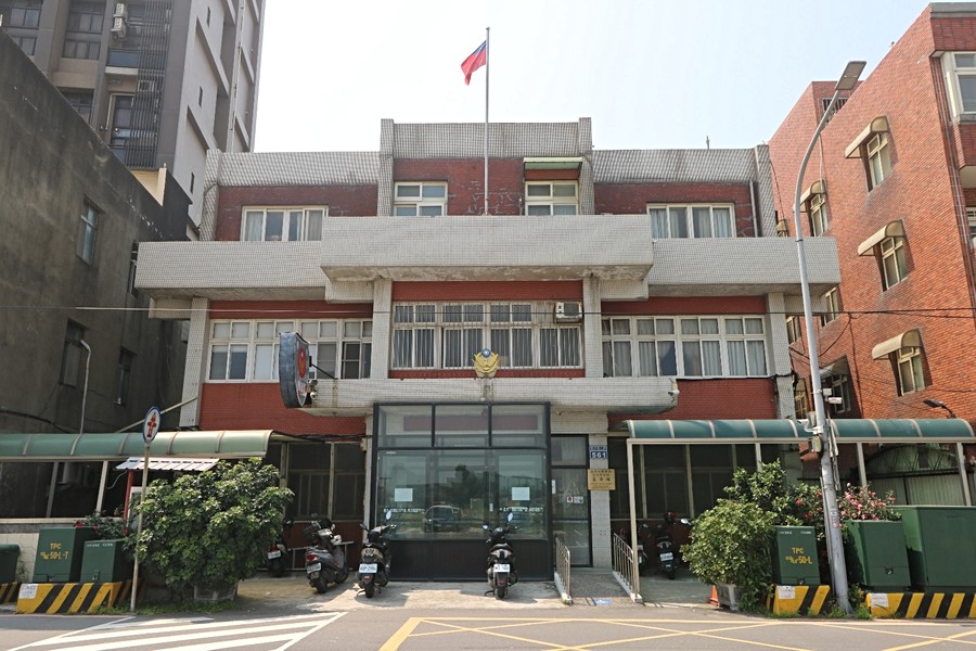 樹林頭派出所