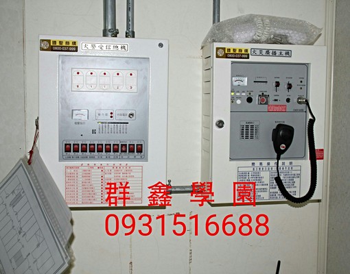 學生套房群鑫學園(租屋補貼可) - Image 6