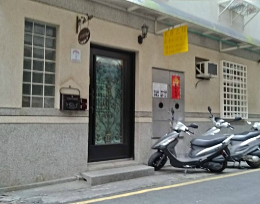 優質套房出租~【近宜蘭大學】 - Image 2