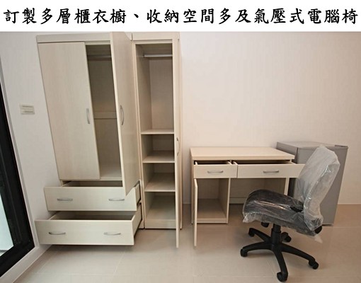 電梯大樓、垃圾集中區、獨立陽台近南科、限住一人 - Image 5