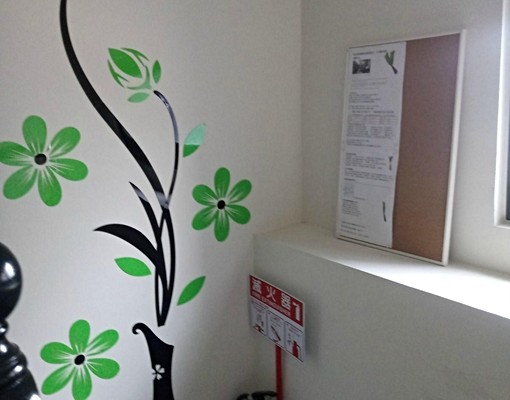 清水火車站舒適大套房2床(禁菸寵) - Image 13