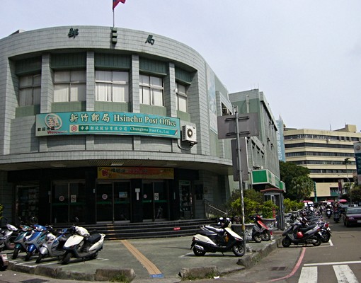 火車站遠百郵局巨城清大國泰 - Image 9