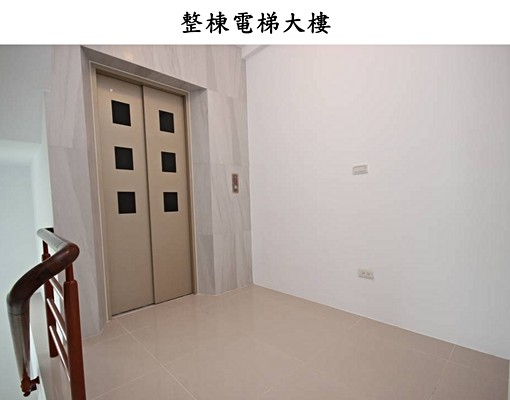 限住一人遮棚機車位、電梯垃圾集中、獨洗獨曬近南科 - Image 11