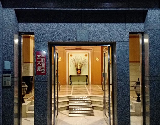 (永和民有街)老爺大廈車位 - 591租屋網 - Image 1