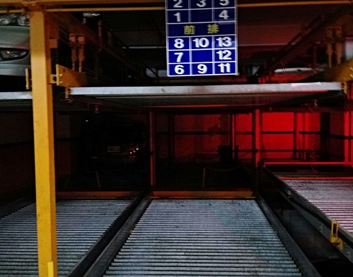 (永和民有街)老爺大廈車位 - 591租屋網 - Image 5