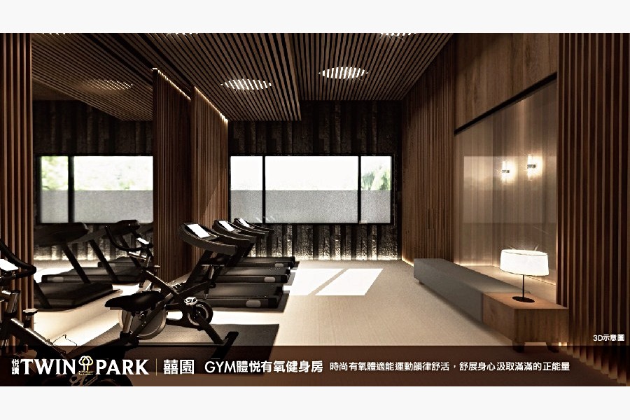 健身房(3D模擬示意圖)
