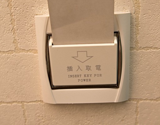安全高級電梯套房房客素質好 - Image 7