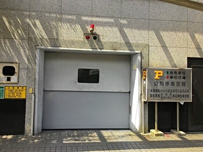 民族街綠波廊機械車位，近北投市場、大豐公園