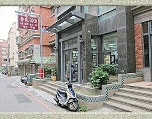 交大旁清境二期大套房,室內機車位 - Image 6