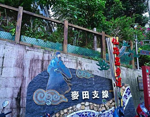 近世新、中國科大優質套房出租 - Image 3