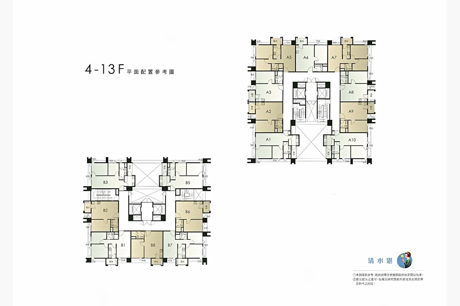 全區平面圖(示意圖)
